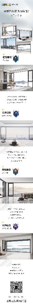 1703667523109218.jpg 24d38ee67867c38578e6ea5a4a75b48.jpg