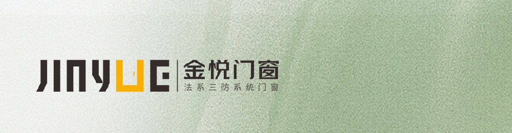 推拉之間，優雅盡顯:打造您的專屬空間