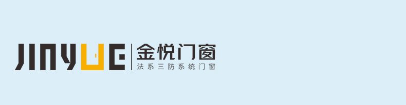 一扇好門窗，讓你清爽整個夏日